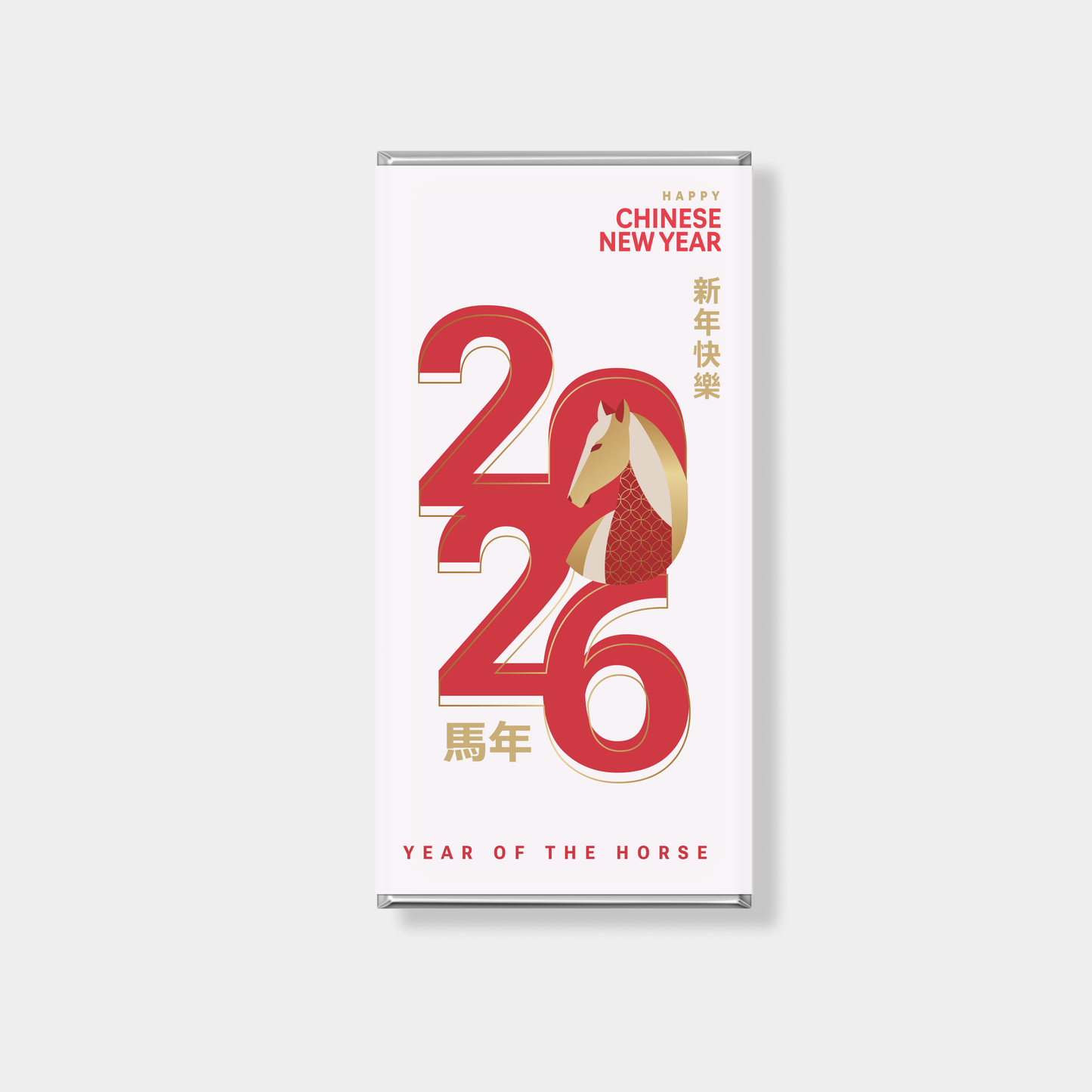 Red Seal New Year Personalised Chocolate Bar