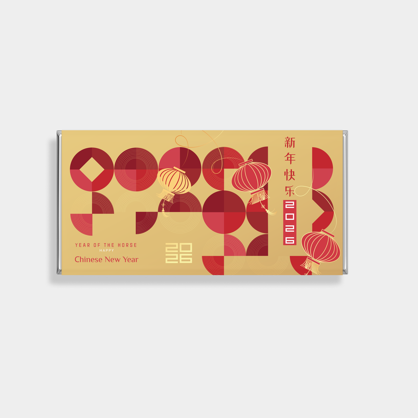 Golden Rhythm New Year Personalised Chocolate Bar