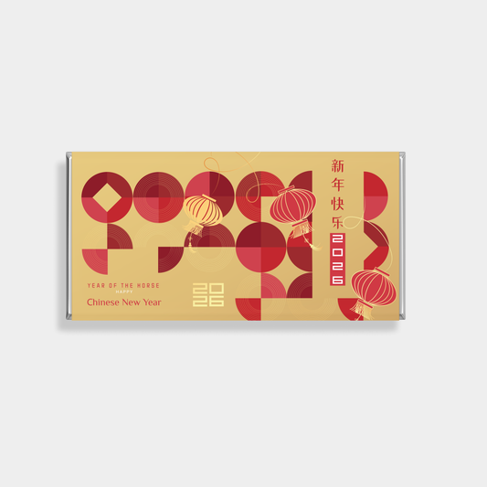 Golden Rhythm New Year Personalised Chocolate Bar