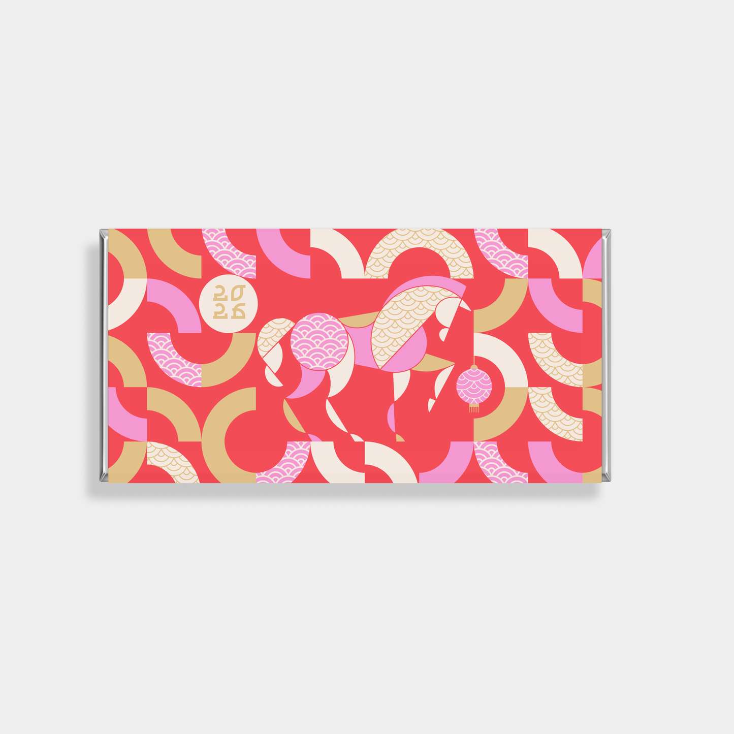 Gallant Year New Year Personalised Chocolate Bar