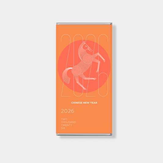 Ember Year New Year Personalised Chocolate Bar