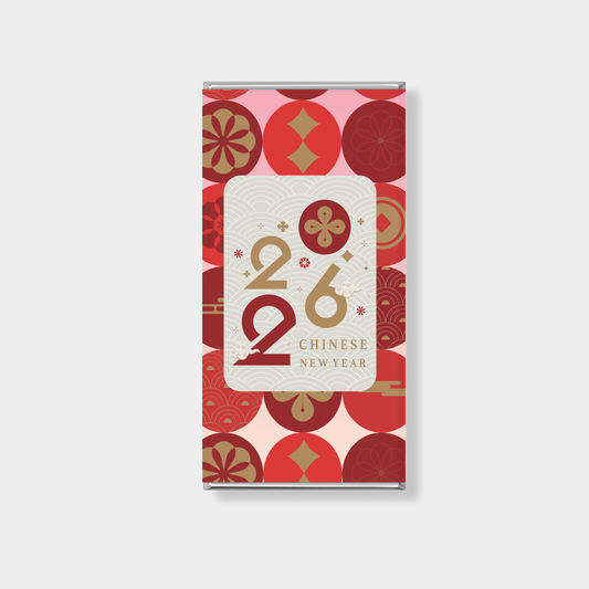 Patterned Fortune New Year Personalised Chocolate Bar